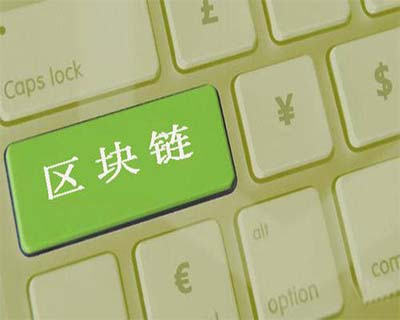 NFT开发：旅游是元宇宙的雏形吗