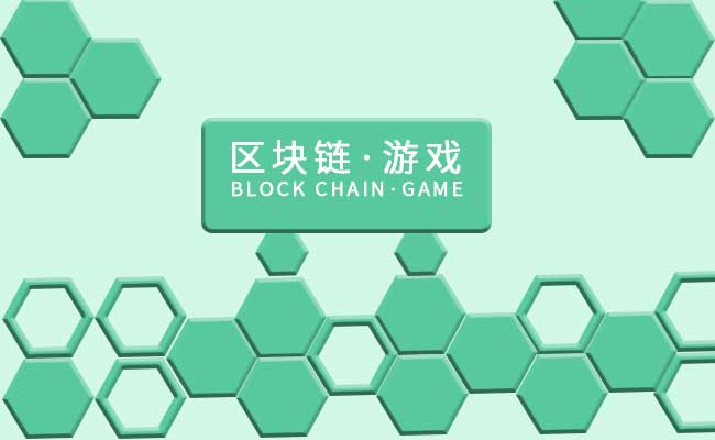 游戏发行商Square Enix宣布入局区块链游戏